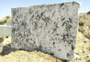 Alaska Granite